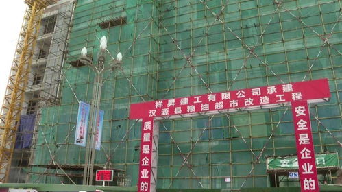 全力以赴加快推進項目建設，確保按時保質保量完成工程任務